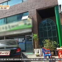 '방탄정식 주세요~' 방탄소년단의 7년 단골 식당!