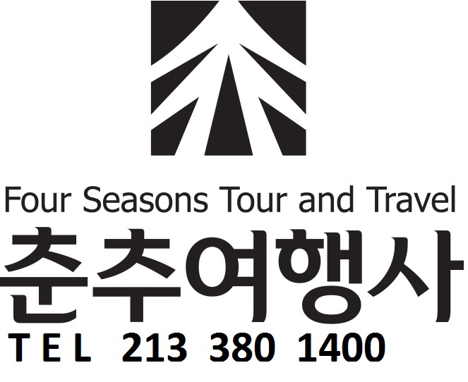 Fourseasons_logo_vertical_black.jpg