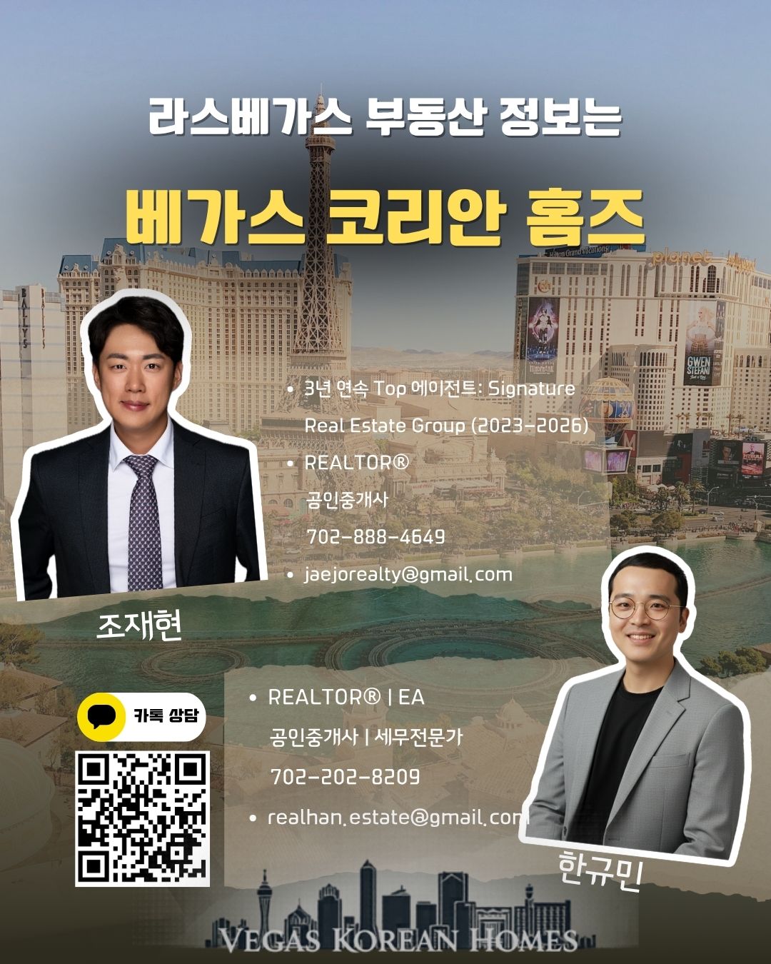 배너여기!.jpeg