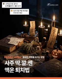 Screenshot at Oct 18 01-28-32 Small.jpg