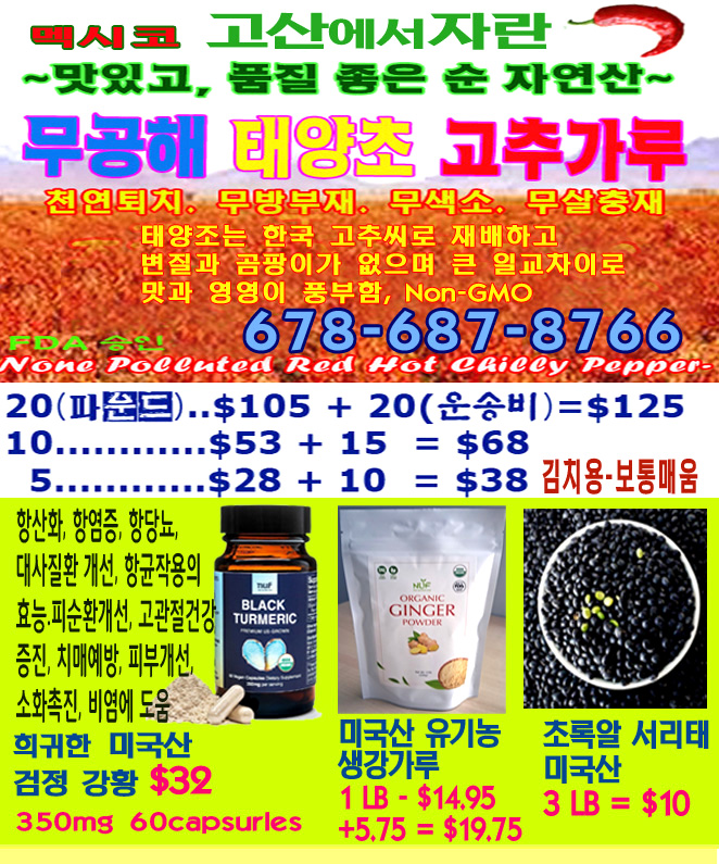 new ad copy copy.jpg