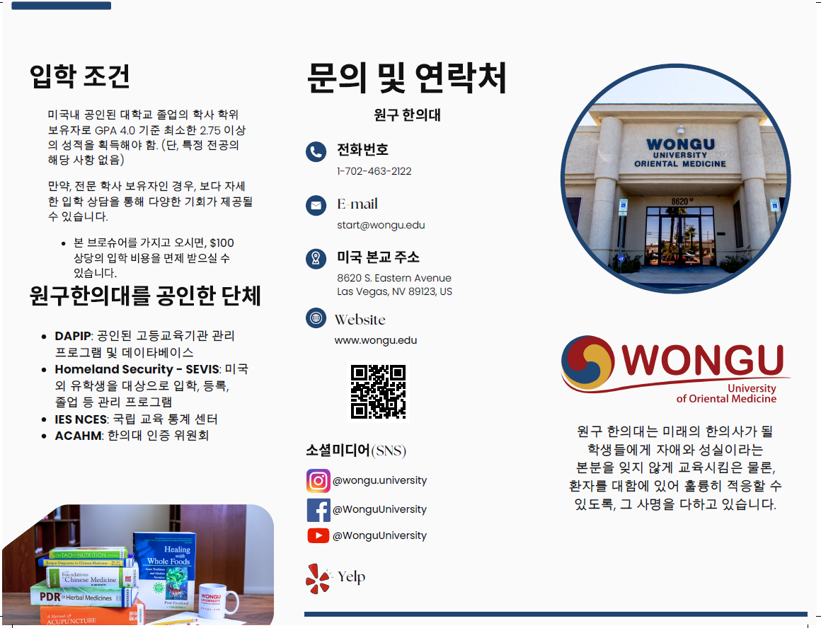 스크린샷 2025-02-13 133438.png