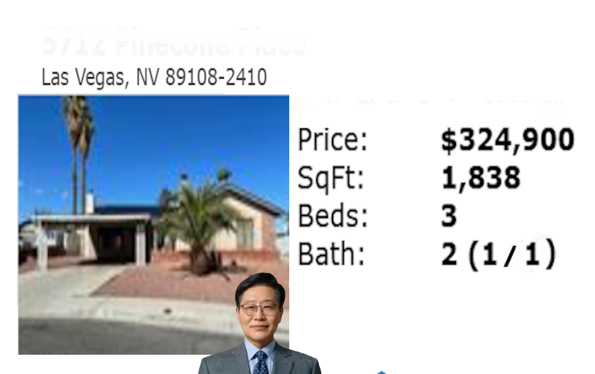 BO 5712 Pinecone Pl. 1.png