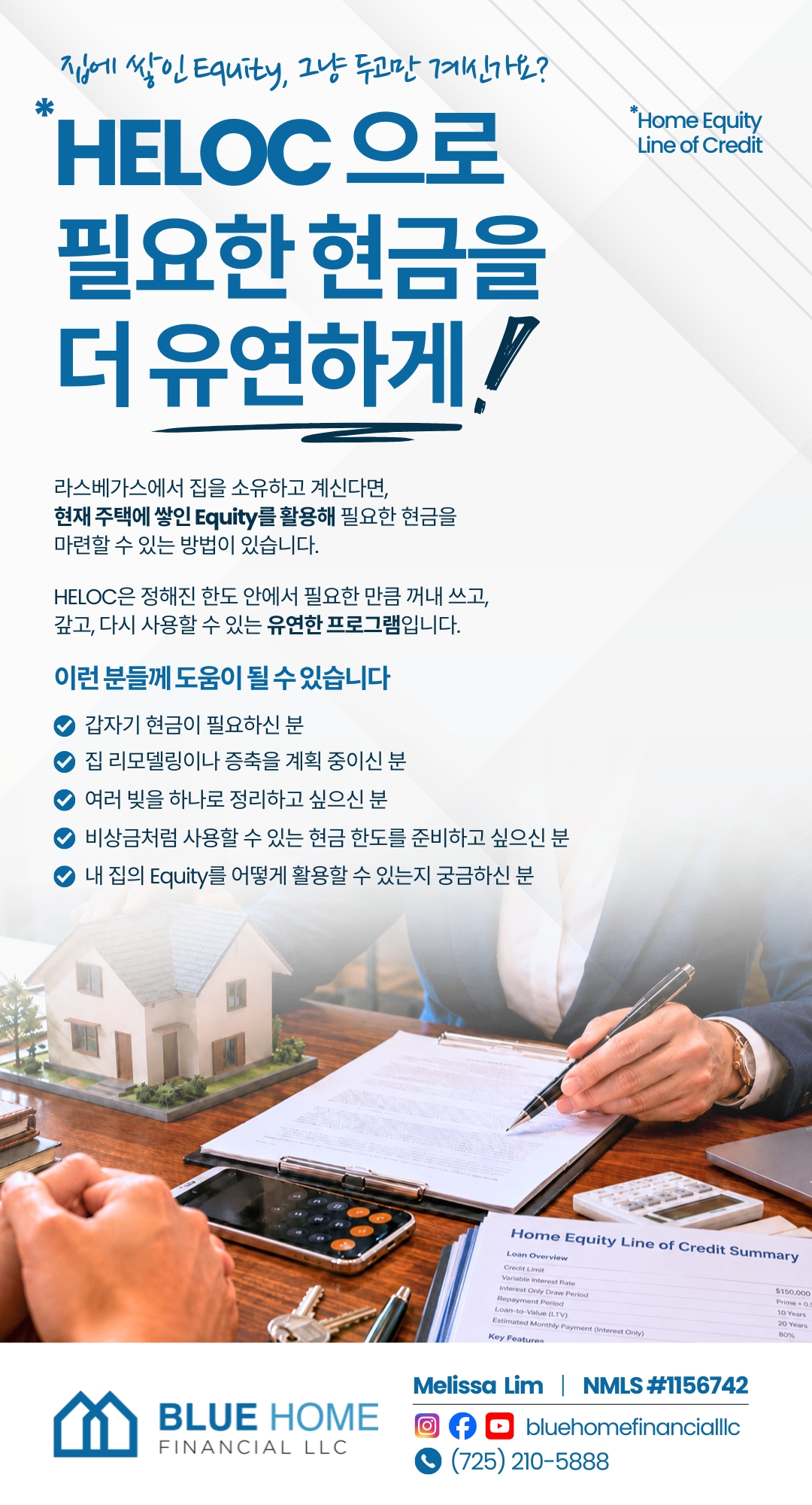 page 2.jpg