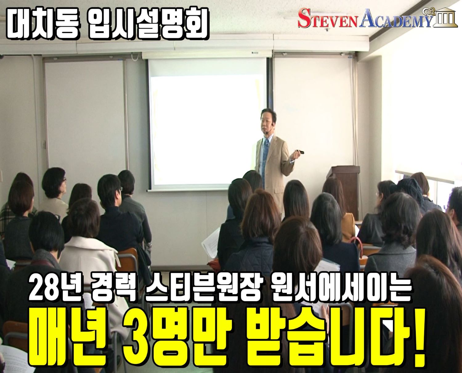 원서 에세이 패키지_small_small.jpg
