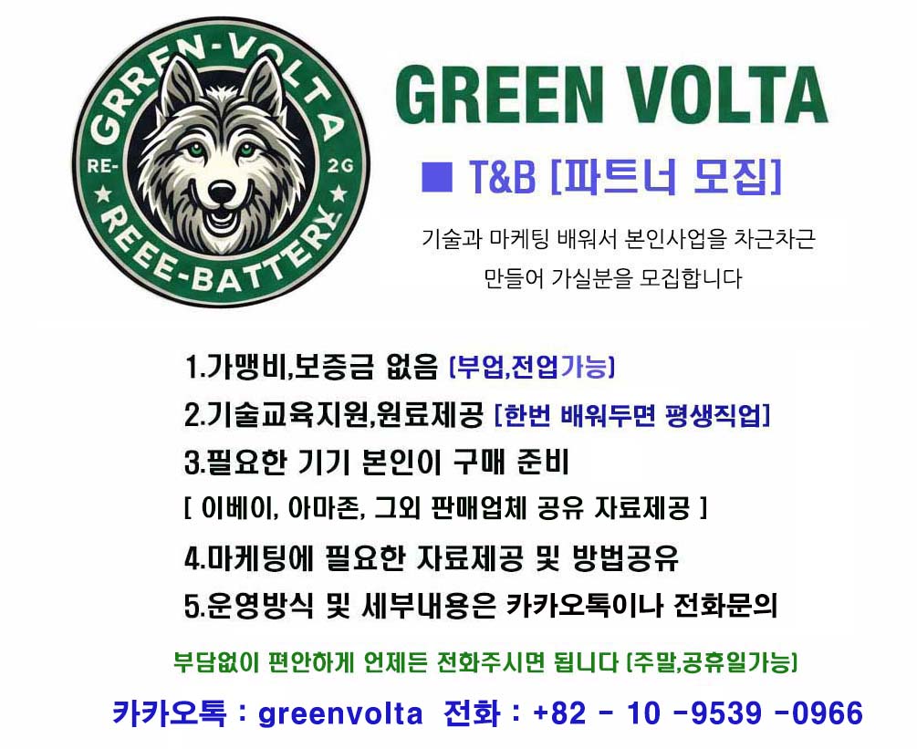 USAD.jpg : T&B [도제기술전수]