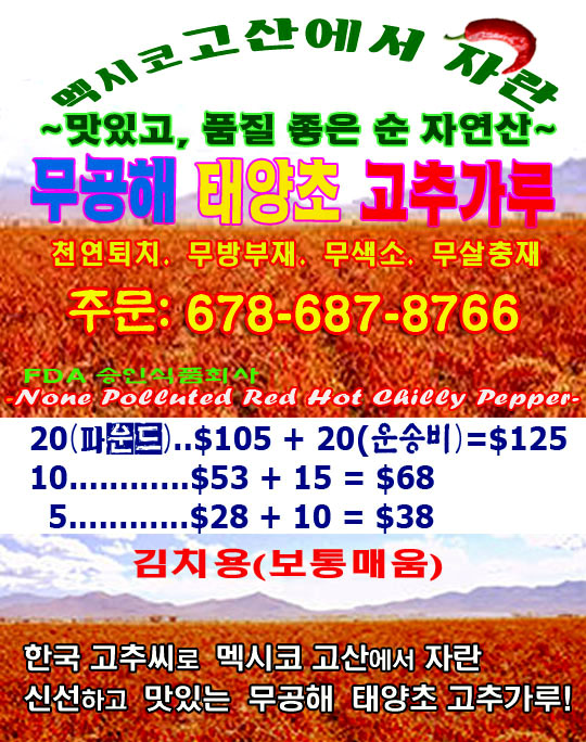 광고2 copy.jpg