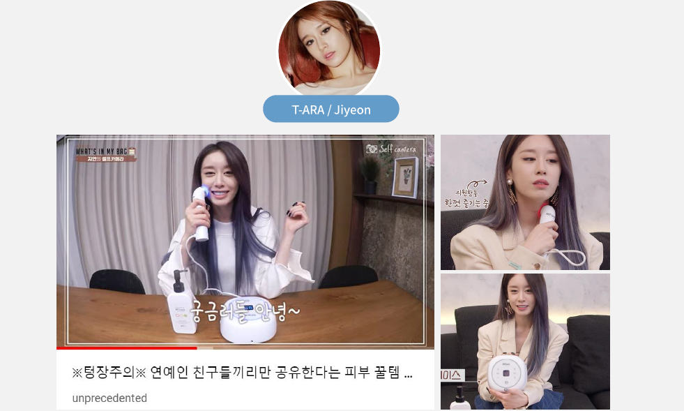 화면 캡처 2024-05-31 152555.png
