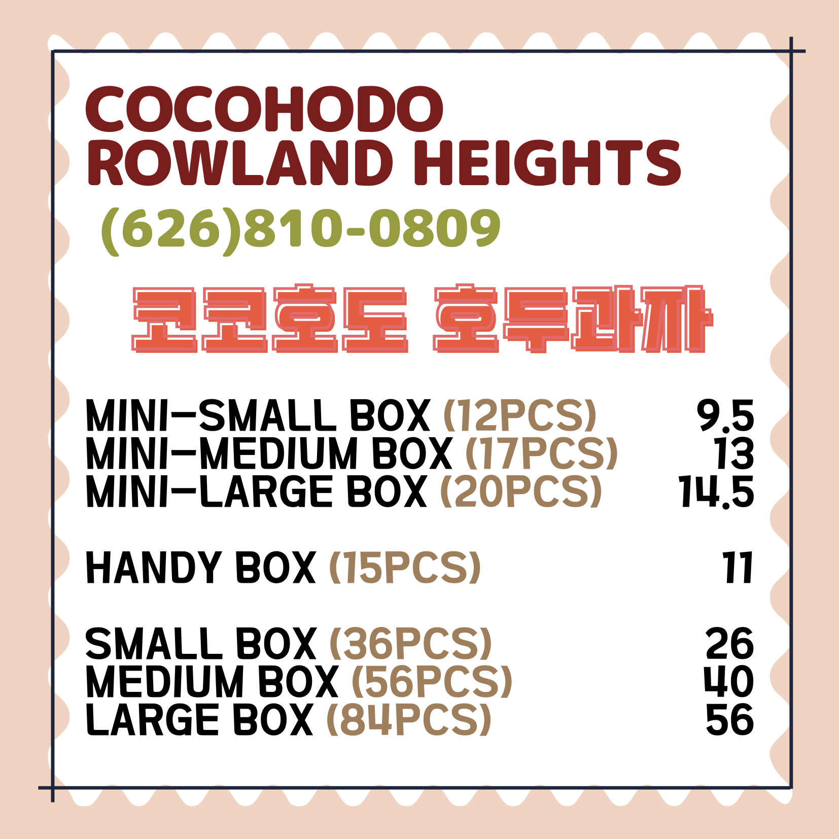 menu (1).png