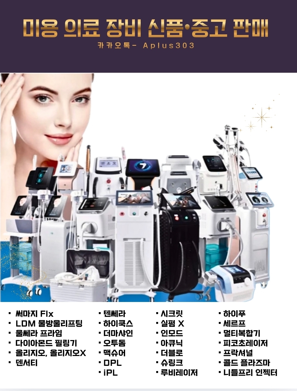 Screenshot_20260819_224510_Canva.jpg