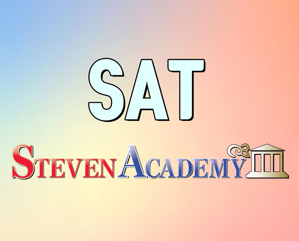 스티븐 아카데미 SAT_small.jpg