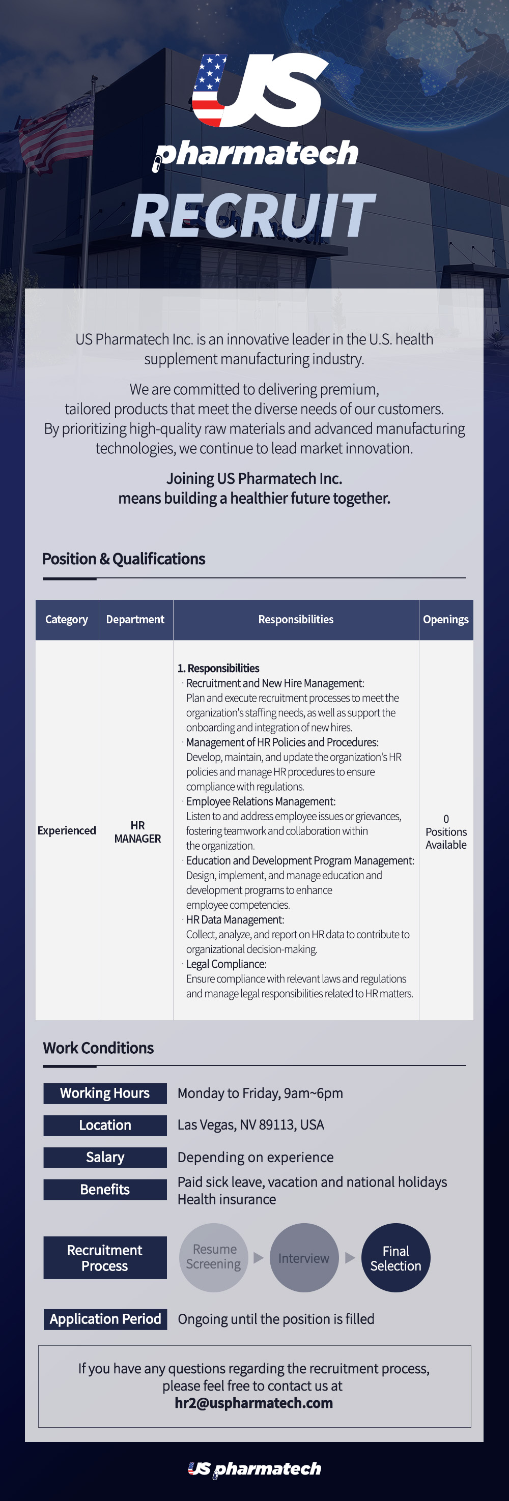 USP_HRmanager_250814.jpg