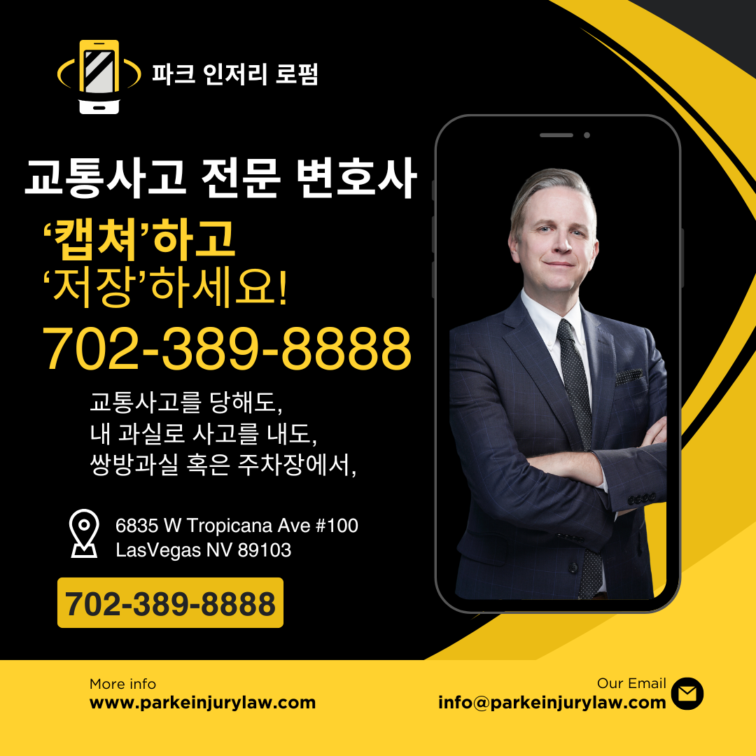 캡쳐, 저장.png