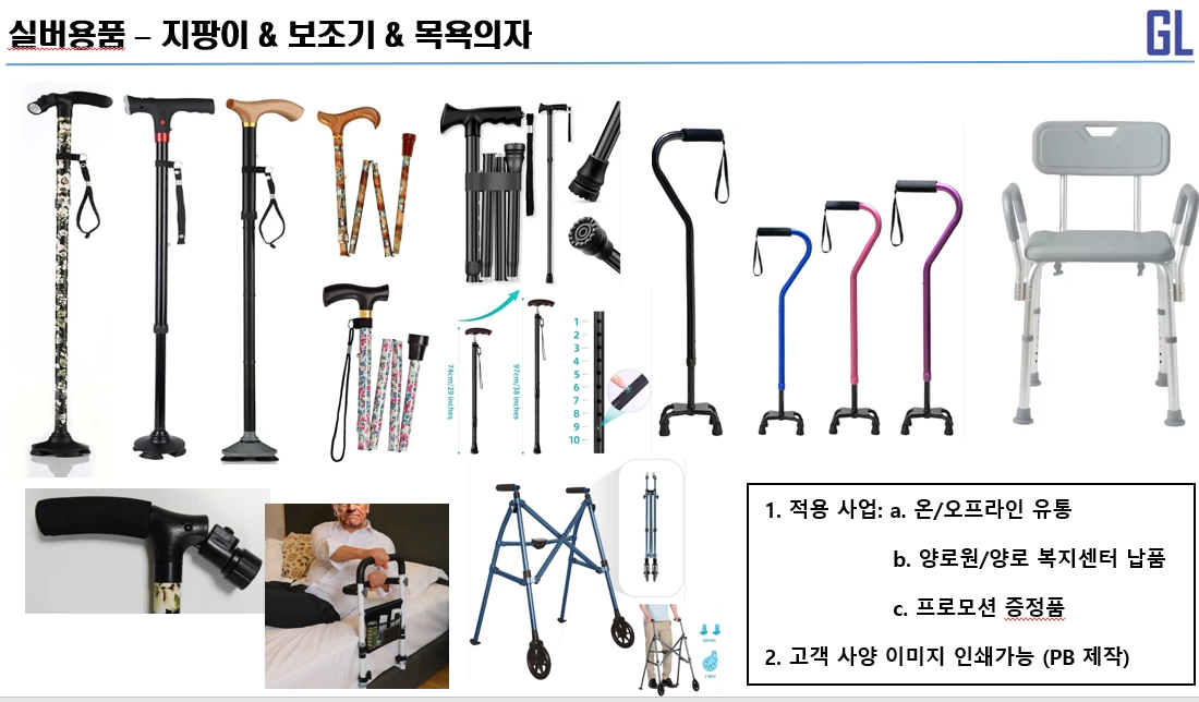 微信截图_20240623182531.png.jpg