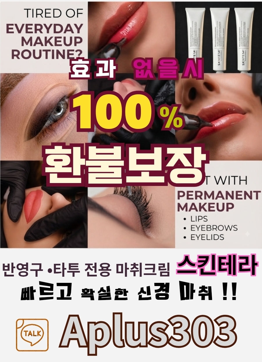 Screenshot_20260816_111647_Canva.jpg