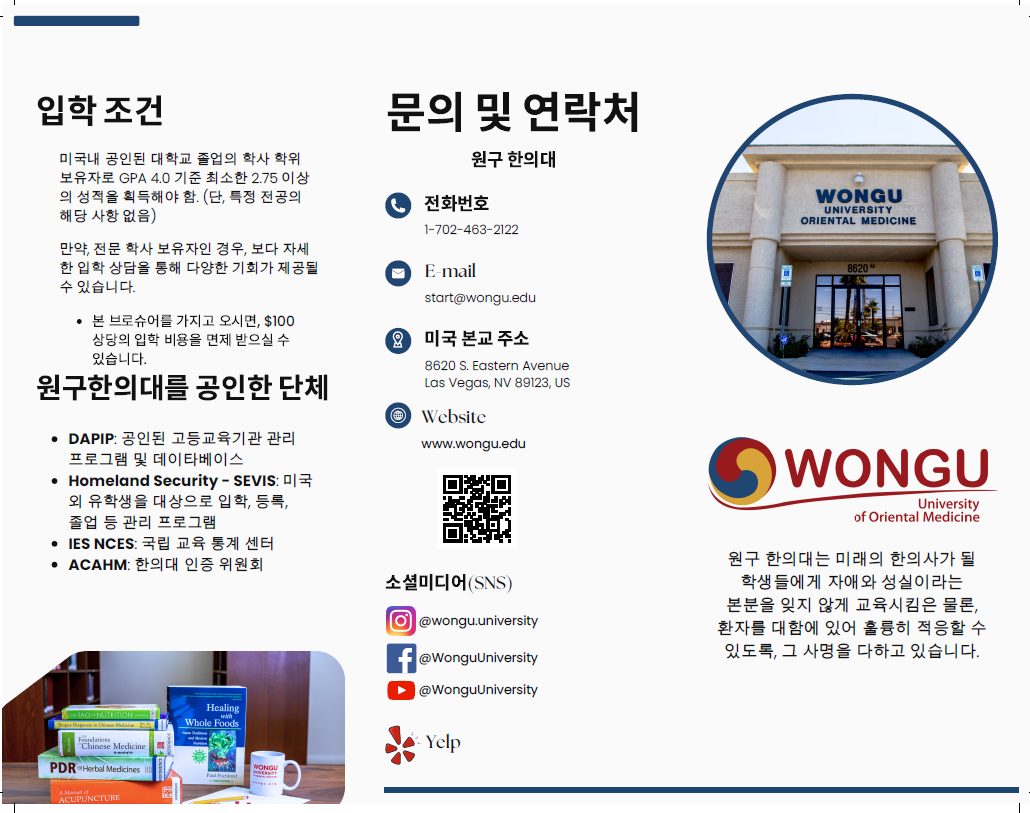 스크린샷 2025-02-17 134142.png