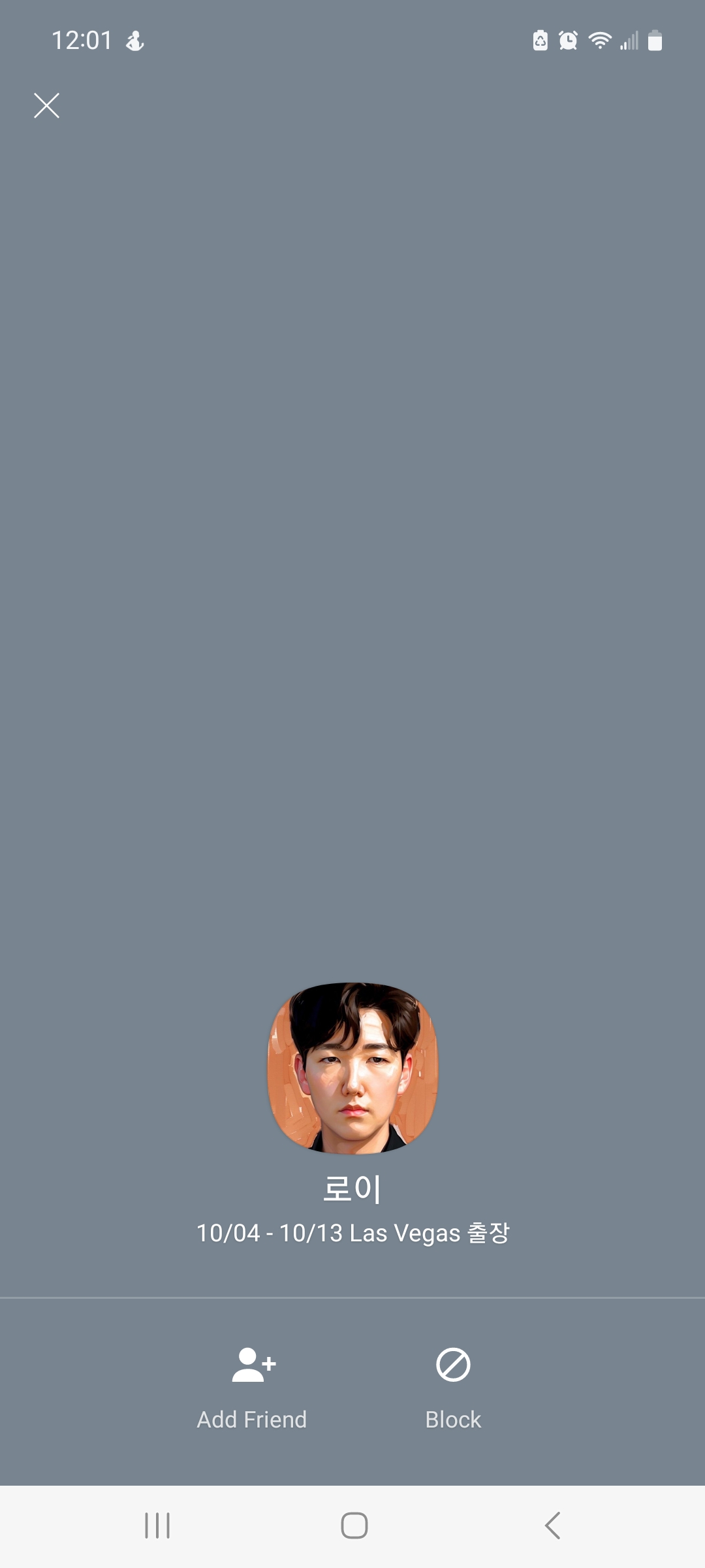 Screenshot_20241009_120124_KakaoTalk.jpg : IMEX 2024