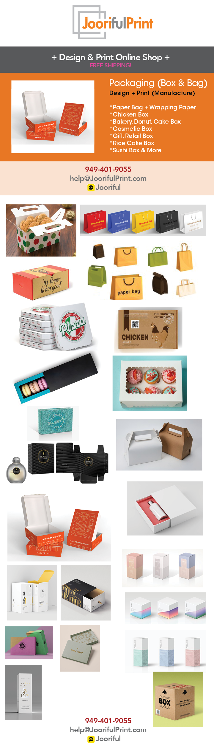 AD_jooriful_design_ad_080122_Packaging.png