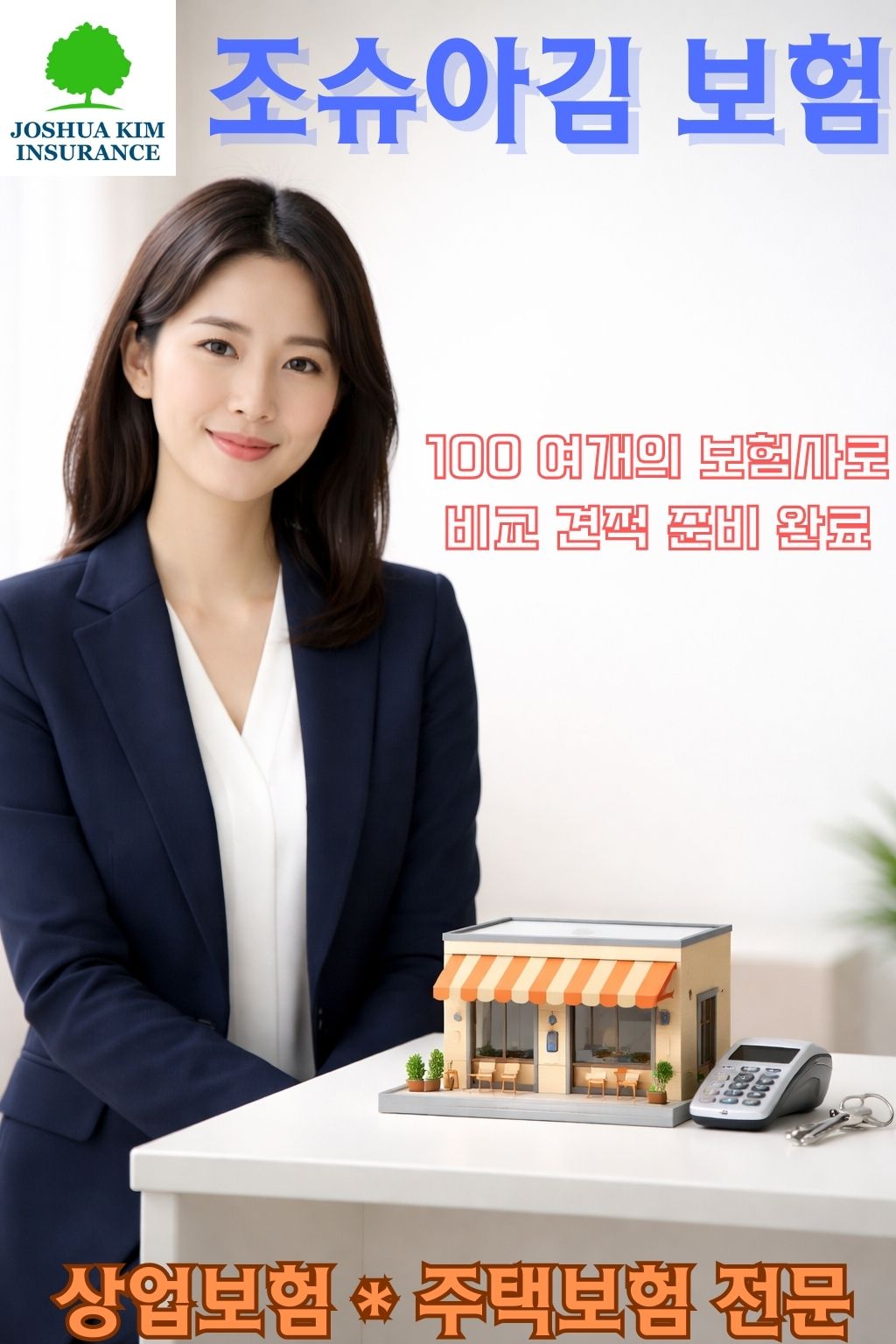 Your paragraph text 2 (jpg).jpg