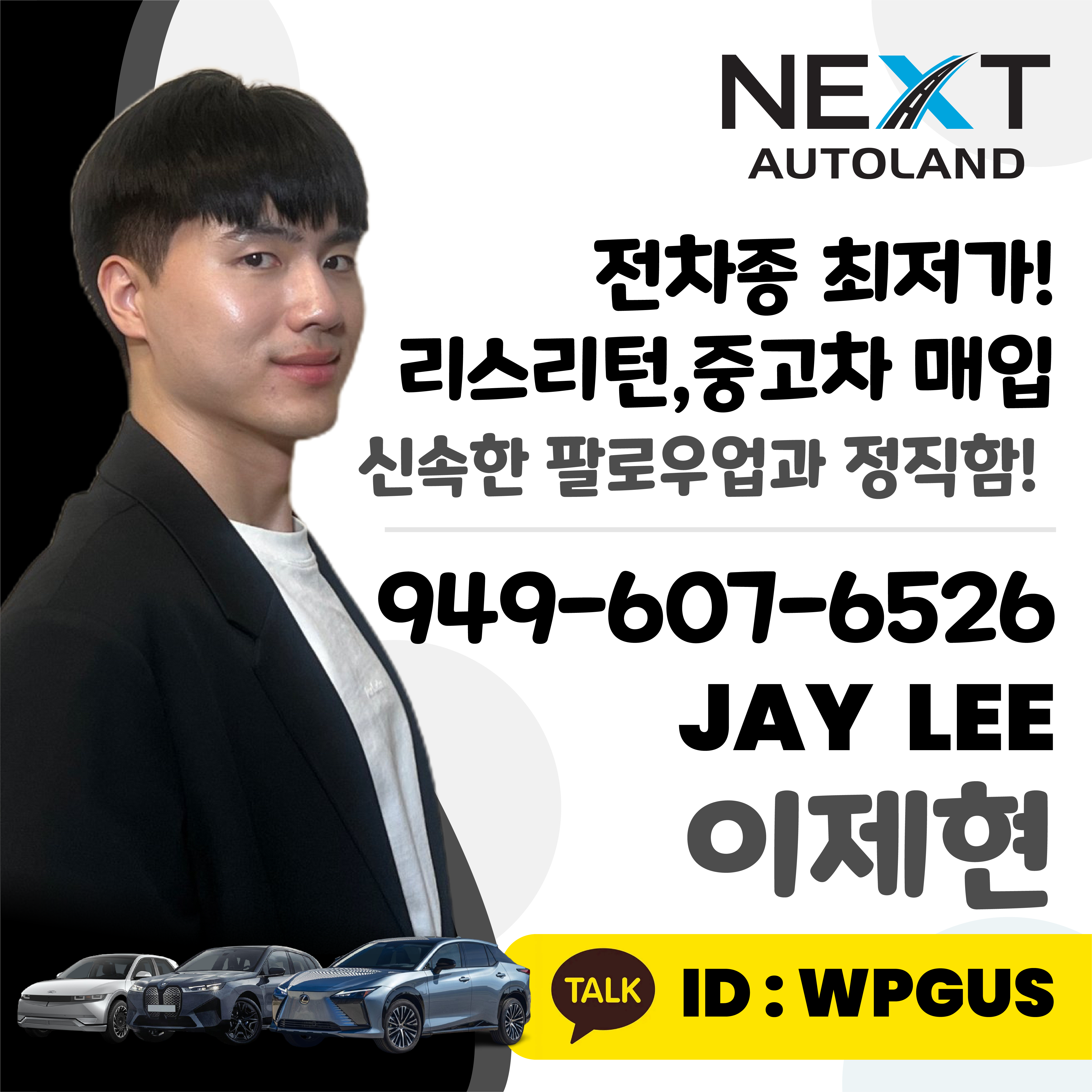 1-01 (1).png