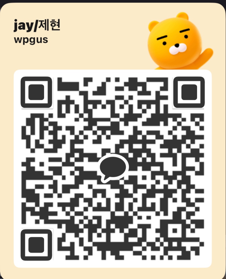 KakaoTalk_20260610_160521107.jpg