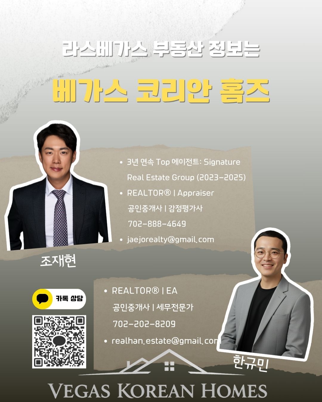 리버스 모기지.jpg