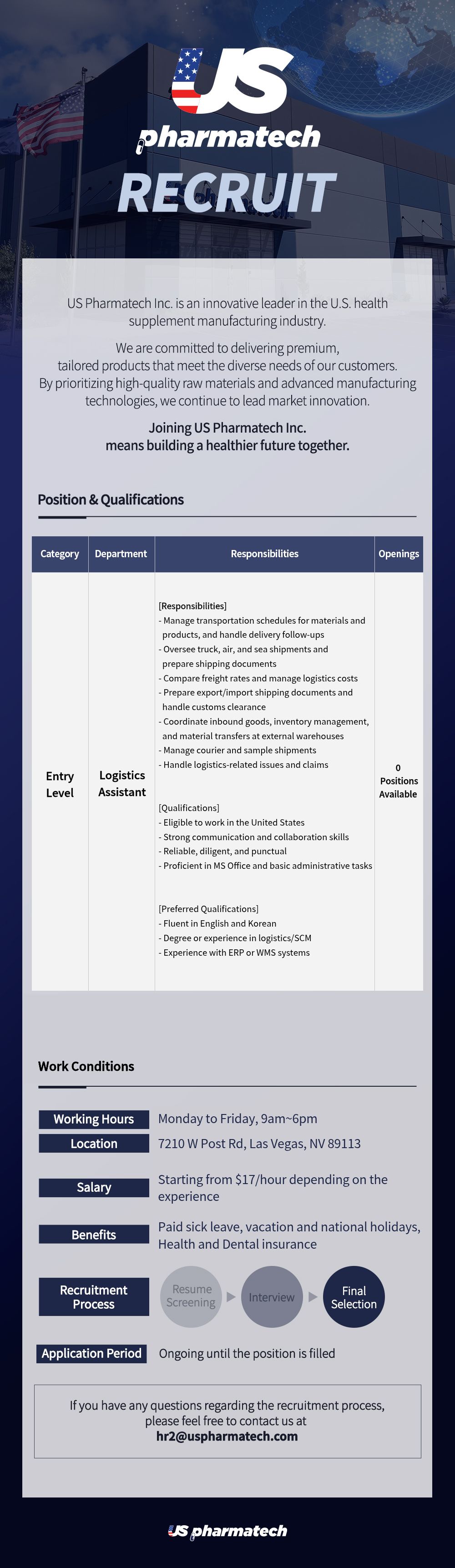 Logistics Assistant_영문.jpg