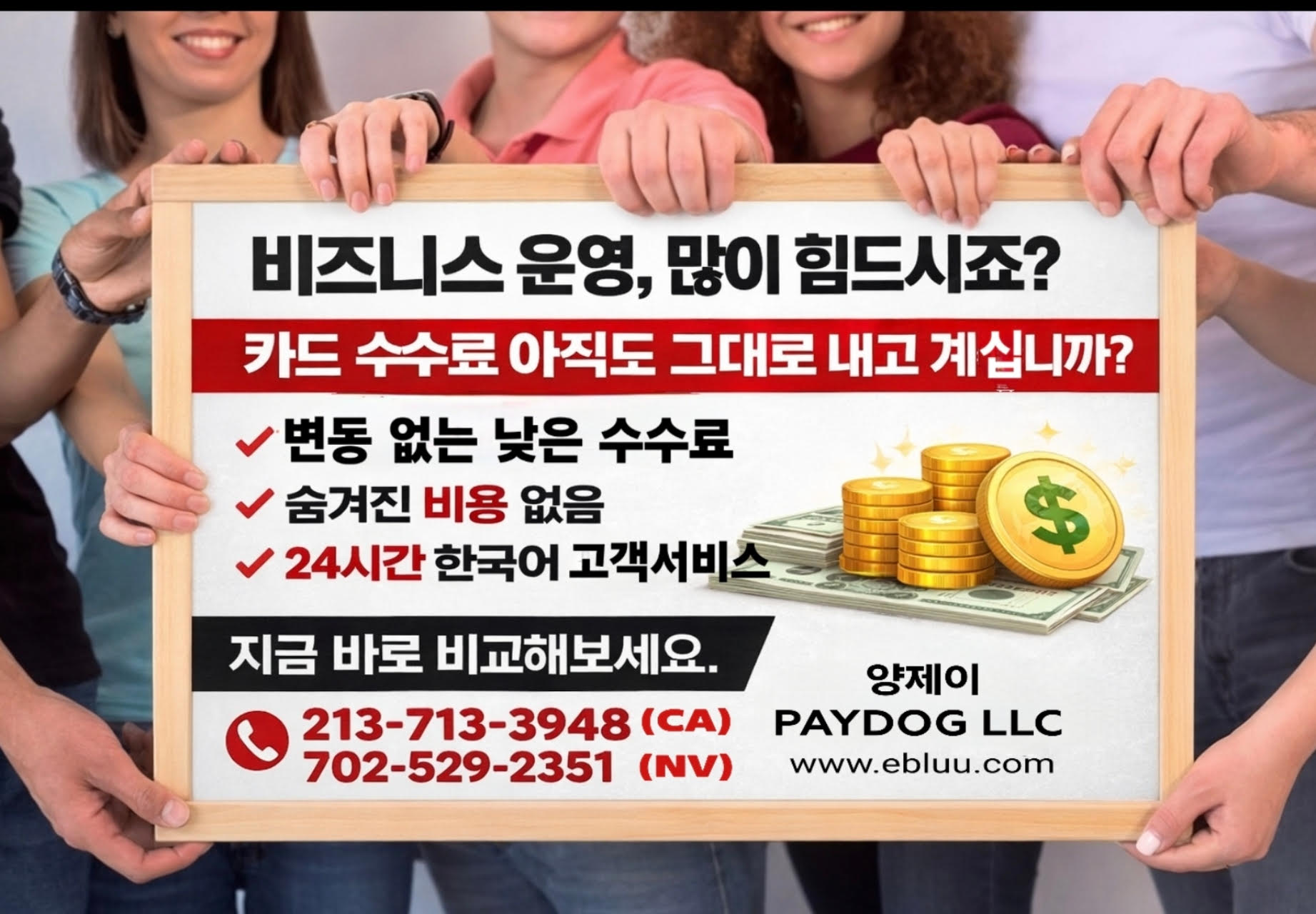 광고 디자인.jpg