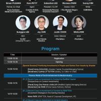 U-KNOCK 2024 in Las Vegas [International Content Investment Forum]에 여러분을 초대합니다!