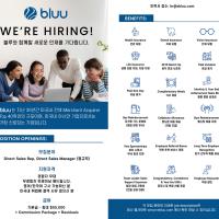 Bluu Inc. 세일즈 매니저 구인