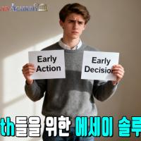 12학년 학부모님들은 꼭 봐주세요!