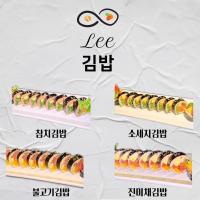 📣 안녕하세요 김치식당입니다