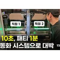 버거샵 소개해주시면 소개료 $1000 드립니다.