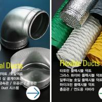 D.S Duct 지역 총판 및 Sales 담당자 모집