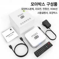 한국 방송 라이브tv