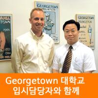 와~~~~ 20위권 대학에 저는 떨어졌는데..친구는 붙고 장학금도 받는다네요..ㅠㅠ