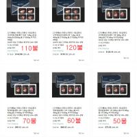 한우 고국배송가능합니다! (고기 상태 확인후 후불제 )