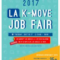[2017 K-Move Career Fair NYC]