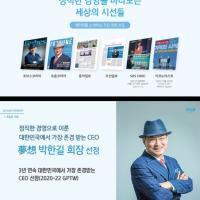 플레폼 비지니스 관심있으신분