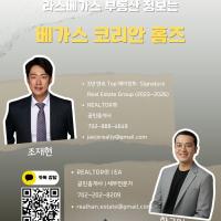 셀러가 숨기는 하자, 어떻게 알아낼까?